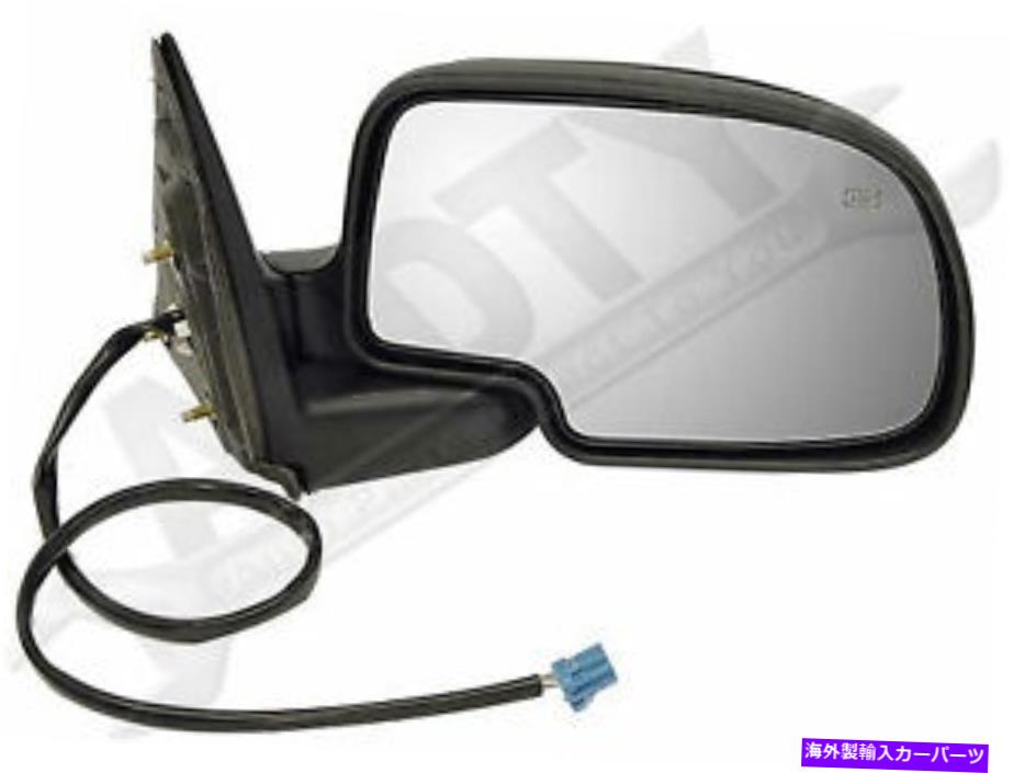 USミラー apdty 0662386サイドビューミラーパワー、w/o信号付き APDTY 0662386 Side View Mirror Power, w/o Signal