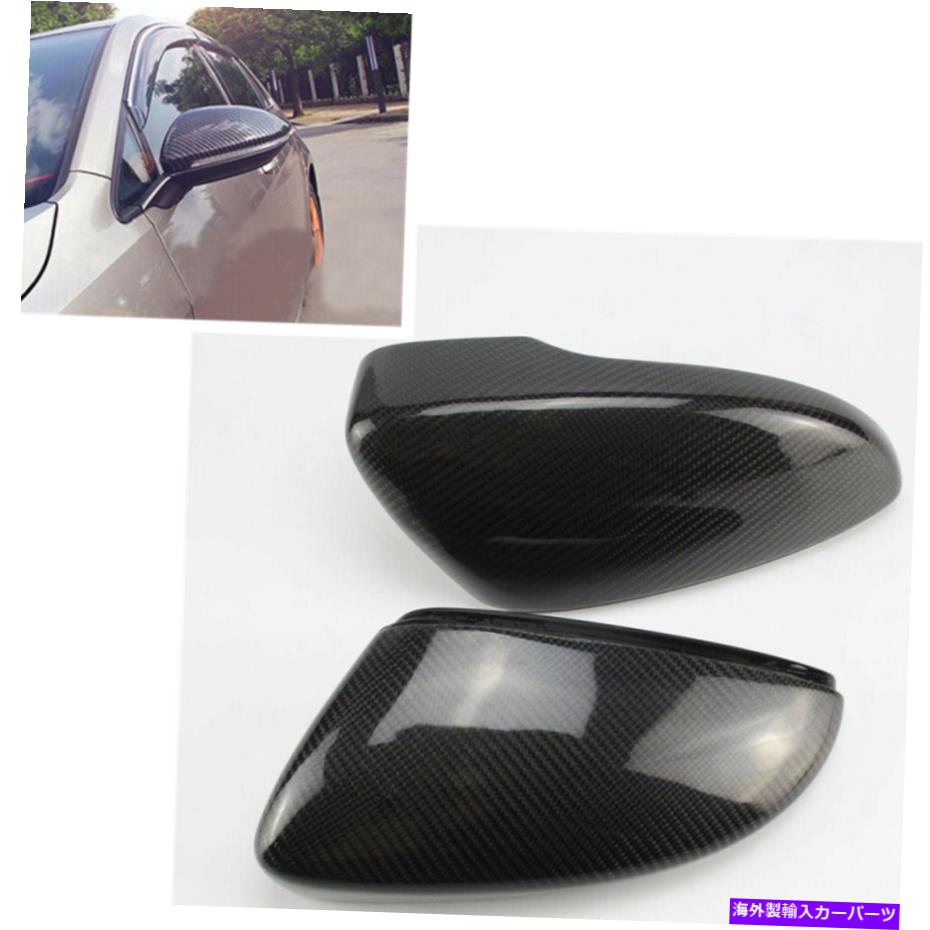 USߥ顼 2PCSɥߥ顼СѥܥեС֥åVWѥCC B7 2PCS Car Side Mirror Cover Replacement Carbon Fiber Black For VW Passat CC B7