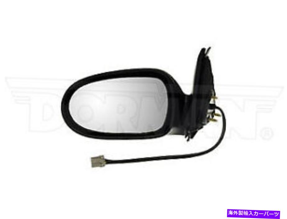 USミラー ドーマン955-439サイドビューミラーアセンブリ Dorman 955-439 Side View Mirror Assembly