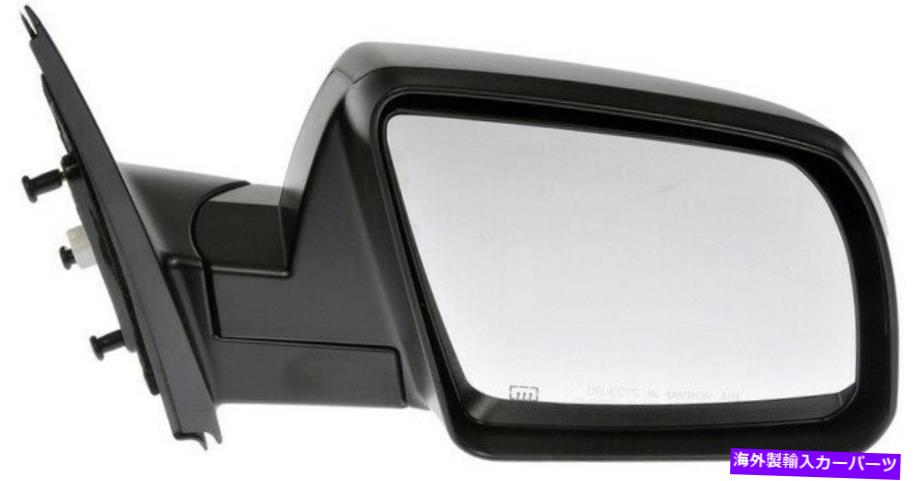 Dorman 955-2342 Door Mirror Right side fits Toyota TundraカテゴリUSミラー状態新品メーカー車種発送詳細全国一律 送料無料 （※北海道、沖縄、離島は省く）商品詳細輸入商品の為、英語表記となります。Condition: NewPlacement on Vehicle: RightInterchange Part Number: 879100C180, 879100C181; 6336-5011R, 70129T, 5330141Warranty: LifetimeCS-SKU: 591:9552342Brand: DormanManufacturer Part Number: 955-2342 条件：新品車両への配置：右交換部品番号：879100C180、879100C181; 6336-5011R、70129T、5330141保証：生涯CS-SKU：591：9552342ブランド：ドーマンメーカーの部品番号：955-2342《ご注文前にご確認ください》■海外輸入品の為、NC・NRでお願い致します。■取り付け説明書は基本的に付属しておりません。お取付に関しましては専門の業者様とご相談お願いいたします。■通常2〜4週間でのお届けを予定をしておりますが、天候、通関、国際事情により輸送便の遅延が発生する可能性や、仕入・輸送費高騰や通関診査追加等による価格のご相談の可能性もございますことご了承いただいております。■海外メーカーの注文状況次第では在庫切れの場合もございます。その場合は弊社都合にてキャンセルとなります。■配送遅延、商品違い等によってお客様に追加料金が発生した場合や取付け時に必要な加工費や追加部品等の、商品代金以外の弊社へのご請求には一切応じかねます。■弊社は海外パーツの輸入販売業のため、製品のお取り付けや加工についてのサポートは行っておりません。専門店様と解決をお願いしております。■大型商品に関しましては、配送会社の規定により個人宅への配送が困難な場合がございます。その場合は、会社や倉庫、最寄りの営業所での受け取りをお願いする場合がございます。■輸入消費税が追加課税される場合もございます。その場合はお客様側で輸入業者へ輸入消費税のお支払いのご負担をお願いする場合がございます。■商品説明文中に英語にて”保証”関する記載があっても適応はされませんのでご了承ください。■海外倉庫から到着した製品を、再度国内で検品を行い、日本郵便または佐川急便にて発送となります。■初期不良の場合は商品到着後7日以内にご連絡下さいませ。■輸入商品のためイメージ違いやご注文間違い当のお客様都合ご返品はお断りをさせていただいておりますが、弊社条件を満たしている場合はご購入金額の30％の手数料を頂いた場合に限りご返品をお受けできる場合もございます。(ご注文と同時に商品のお取り寄せが開始するため)（30％の内訳は、海外返送費用・関税・消費全負担分となります）■USパーツの輸入代行も行っておりますので、ショップに掲載されていない商品でもお探しする事が可能です。お気軽にお問い合わせ下さいませ。[輸入お取り寄せ品においてのご返品制度・保証制度等、弊社販売条件ページに詳細の記載がございますのでご覧くださいませ]&nbsp;