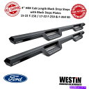 Nerf Bar ウェスティンHDXドロップナーフステップバー15-22 F150 / 17-22 F250 F350 SDエクステンデッドキャブ Westin...