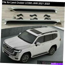 Nerf Bar ランドクルーザーLC300 J300 2021 2022サイドステップNERFバーランニングボードに適している2PCS 2Pcs Fits for Land Cruiser LC300 J300 2021 2022 Side Step Nerf Bar Running Board(2)