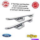 Nerf Bar n-fab 3 "15-22 F-150、17-22 F-250/350クルーカブ用の表彰台ポリッシュなサイドステップ N-Fab 3" Podium Polished Side Steps For 15-22 F-150, 17-22 F-250/350 CrewCab