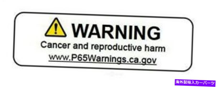 Nerf Bar NERF/ステップバーLund 24273077 Nerf/Step Bar Lund 24273077