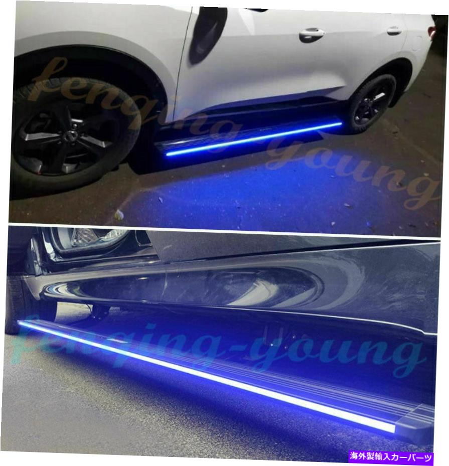 Nerf Bar 展開可能な電気ランニングボードサイドステップNERFバーフィットキャデラックXT5 2016-2023 Deployable electric running board side step nerf bar fits cadillac XT5 2016-2023