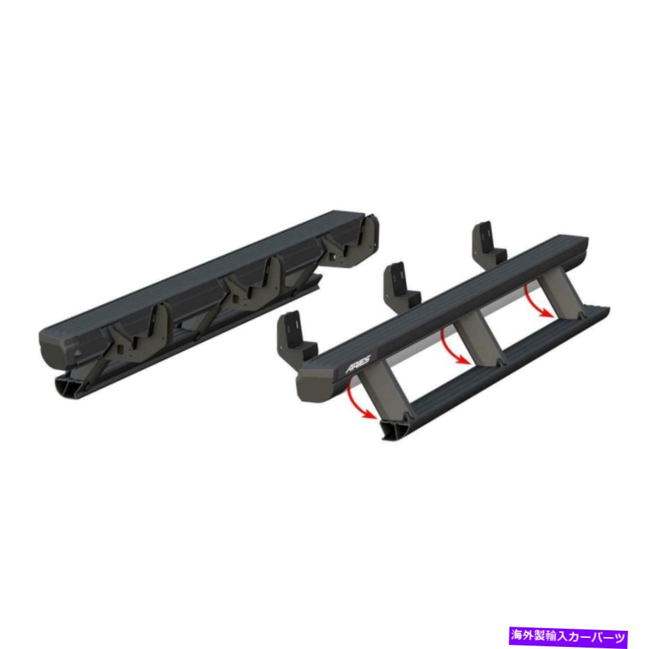 Nerf Bar ARIES STEP NERF BAR KIT ACTIONTRAC 83.6 
