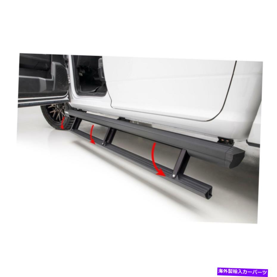 Nerf Bar ARIES STEP NERF BAR KIT ACTIONTRAC 83.6