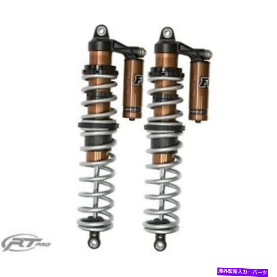 Nerf Bar RT Pro FXP88508053 2.5 Podium RC2 Front Shocks for 2011-14 Polaris RZR XP 900 RT Pro FXP88508053 2.5 Podium RC2 Front Shocks For 2011-14 Polaris RZR XP 900(2)