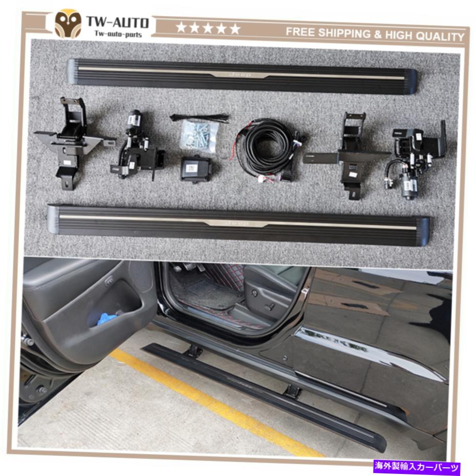 Nerf Bar フォードエクスプローラー2011-2019サイドステップナーフバーに適合する展開可能なランニングボード Deployable Running Board Fits for Ford Explorer 2011-2019 Side Step Nerf Bar