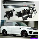 Nerf Bar 展開可能なランニングボードNERFバーフィットLRレンジローバースポーツ2020 2021 2022 Deployable Running Board Nerf Bar Fits for LR Range Rover Sport 2020 2021 2022(2)