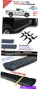 Nerf Bar 2004-2015日産タイタンキング/エクステンデッドキャブ6