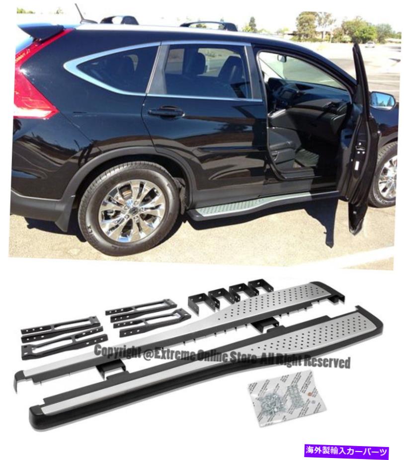 Nerf Bar 12-16のホンダCRV CR-V SUVシルバーアルミニウムサイドステップNERFバーランニングボード For 12-16 Honda CRV CR-V SUV Silver Aluminum Side Steps Nerf Bars Running Boards