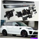 Nerf Bar 展開可能なランニングボードNERFバーフィットLRレンジローバースポーツ2020 2021 2022 Deployable Running Board Nerf Bar Fits for LR Range Rover Sport 2020 2021 2022