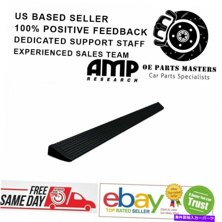 Nerf Bar AMP Research 75163-01aメルセデススプリンター用ブラックパワースターnerfバー AMP Research..