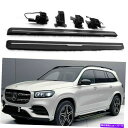 Nerf Bar メルセデスベンツGLB X247 2019 2020 2021 NERF BARに適した展開可能なランニングボード Deployable Running Boards Fit for Mercedes Benz GLB X247 2019 2020 2021 Nerf Bar