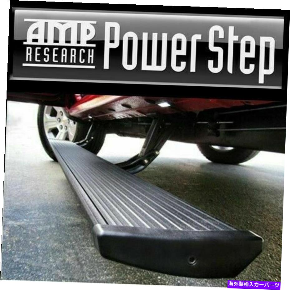 Nerf Bar AMPパワーステップランニングボード +プラグ＆プレイキット2019-2021シボレーシルバラード1500 AMP Power Step Running Boards + Plug & Play Kit 2019-2021 Chevy Silverado 1500