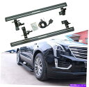 Nerf Bar Cadillac XT5 2016-2021展開可能な電気ランニングボードNERFバーに適合する2PCS 2Pcs Fits for Cadillac XT5 2016-2021 Deployable Electric Running Board Nerf Bars(2)