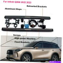 Nerf Bar すべての新しいインフィニティQX60 2022 NERF BARに適合する展開可能な電気ランニングボード Deployable Electric Running Board Fits for All New Infiniti QX60 2022 Nerf Bar