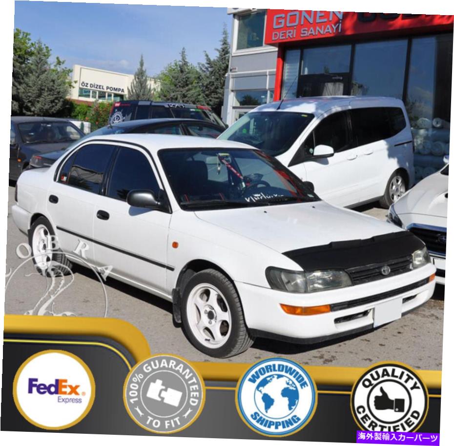 J[Jo[ g^J[̃J[{lbgt[huW[93 94 95 96 97 1993 1994 1995 1996 1997 Car Bonnet Hood Bra For Toyota Corolla 93 94 95 96 97 1993 1994 1995 1996 1997