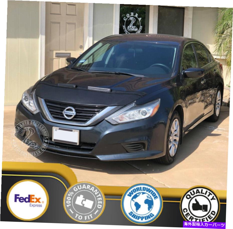 カーカバー 日産アルティマ17 18 2016 2017 2018のためのカーボンネットフッドブラジャー Car Bonnet Hood Bra For Nissan Altima 16 17 18 2016 2017 2018