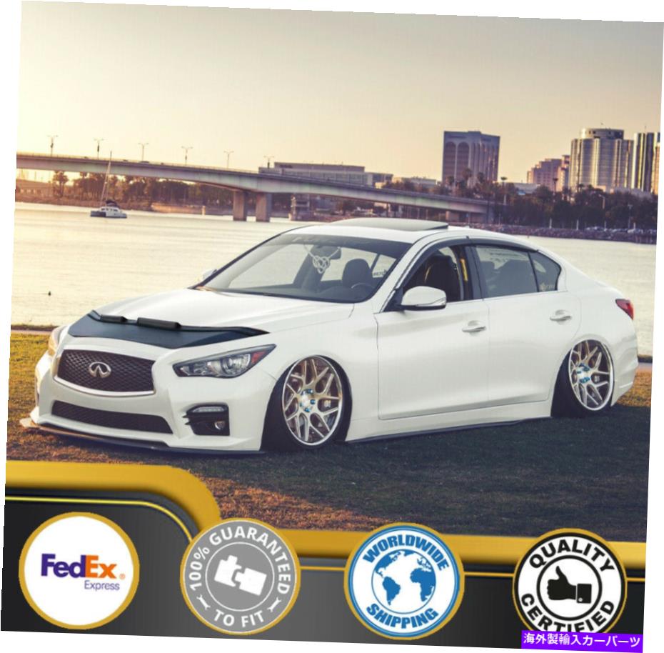 カーカバー インフィニティQ50セダン2014 2015 2017 2018 2018 2019のカーボンネットフッドブラジャー Car Bonnet Hood Bra For INFINITI Q50 Sedan 2014 2015 2016 2017 2018 2019