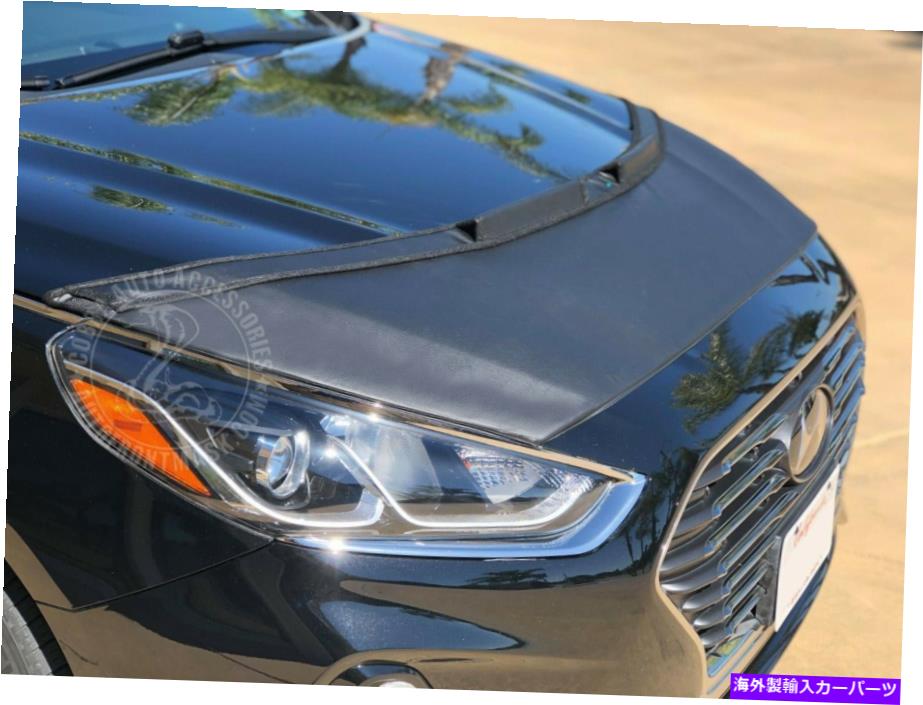 カーカバー ヒュンダイソナタ2018 2019 18 19のカーボンネットフードブラジャー18 19 Car Bonnet Hood Bra For Hyundai Sonata 2018 2019 18 19