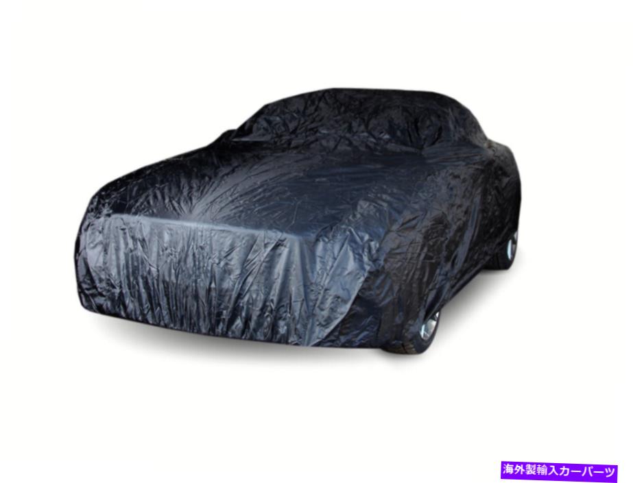 カーカバー アストンマーティンDB11の車のカバー Car Cover for Aston Martin DB11