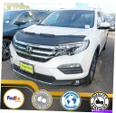 カーカバー ホンダパイロット /リッジライン2016 2017 2018 2019 2020 2021のカーボンネットフッドブラジャー Car Bonnet Hood Bra For Honda Pilot / Ridgeline 2016 2017 2018 2019 2020 2021