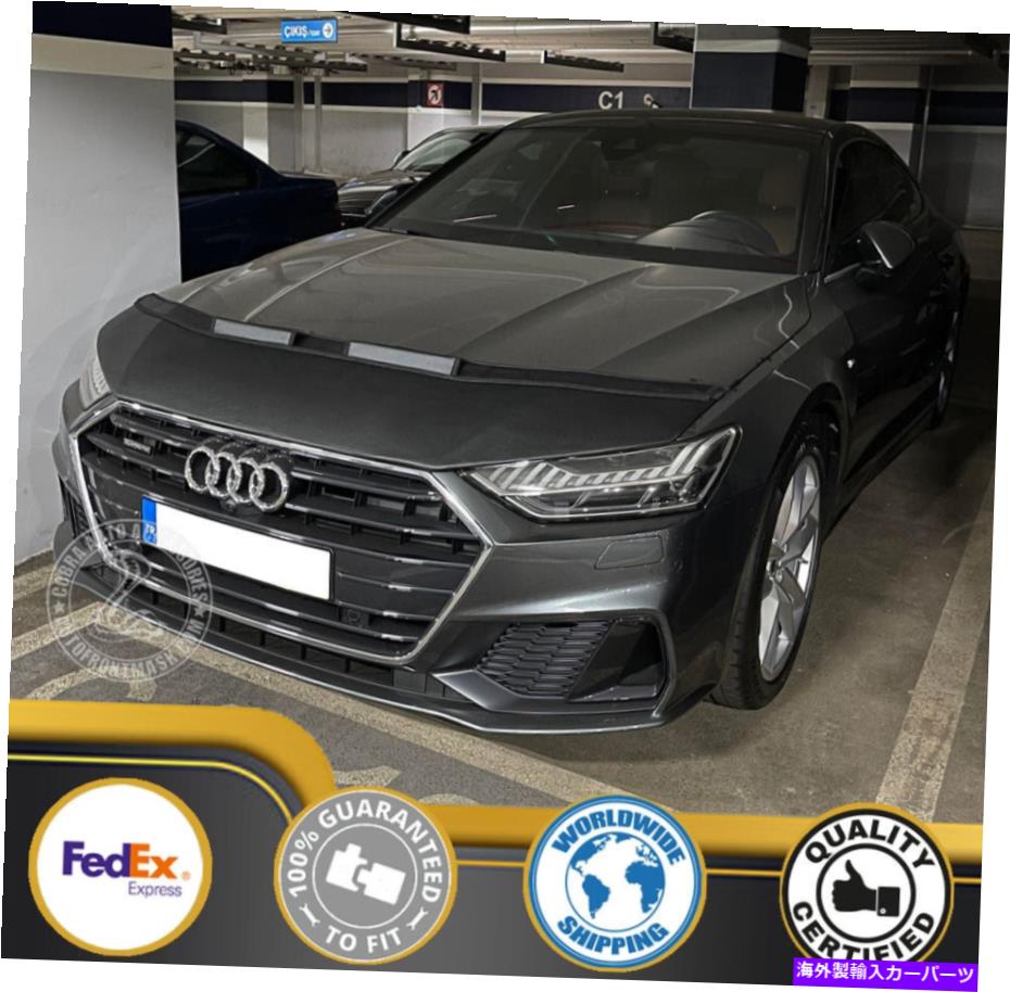 カーカバー アウディA7 / S7 2019 2020 2021 2022のカーボンネットフッドブラジャー Car Bonnet Hood Bra For Audi A7 / S7 2019 2020 2021 2022