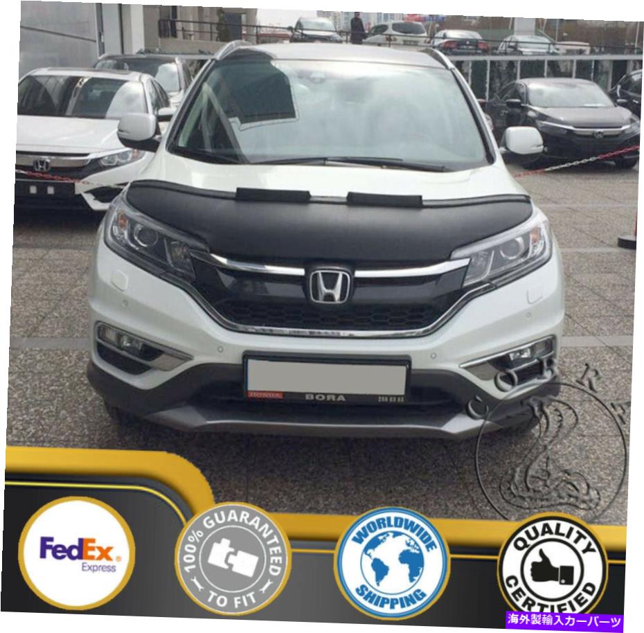 J[Jo[ z_CRV 2012 2013 2014 2015 2016 12 13 14 15 16̃J[{lbgtbhuW[ Car Bonnet Hood Bra For Honda CRV 2012 2013 2014 2015 2016 12 13 14 15 16