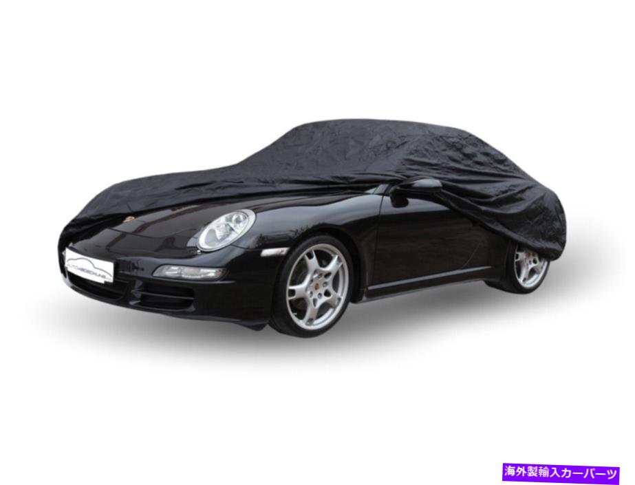 カーカバー フィアットクーペの車のカバー Car Cover for Fiat Coupe