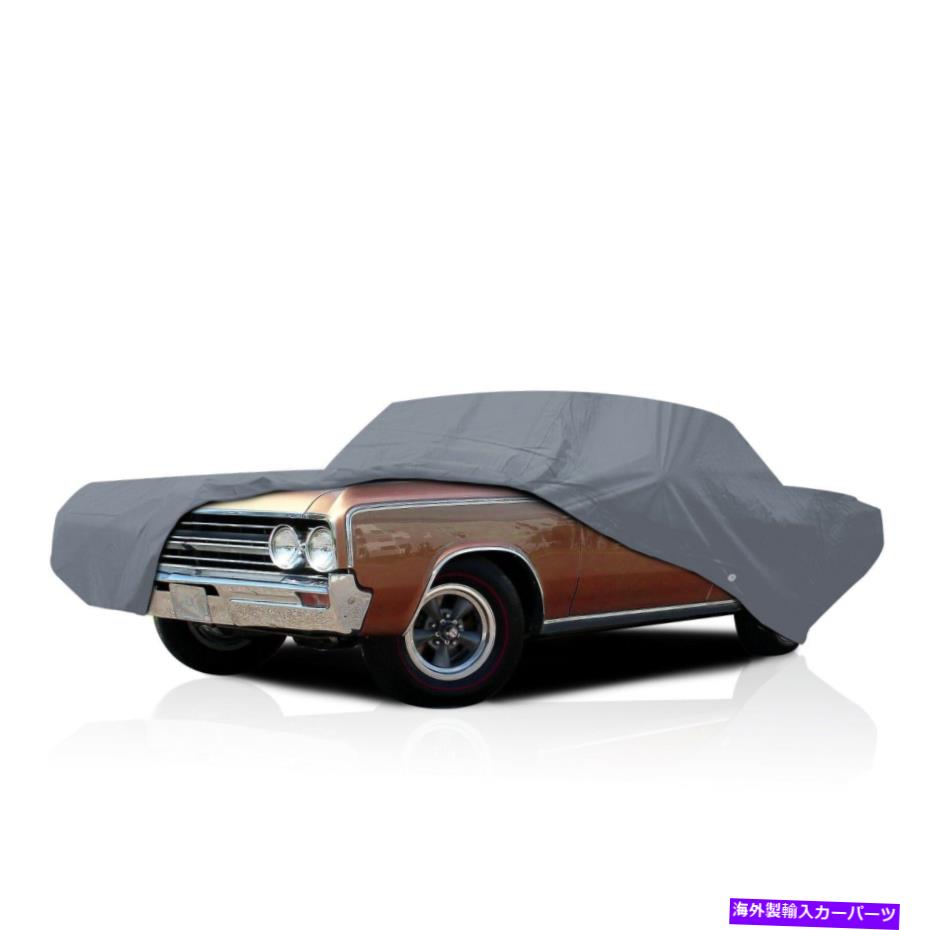 カーカバー [CCT] Oldsmobile F-85 Cutlass 1964-1988第2世代のセミカスタムカーカバー [CCT] Semi Custom Car Cover For Oldsmobile F-85 Cutlass 1964-1988 2nd-5th Gen