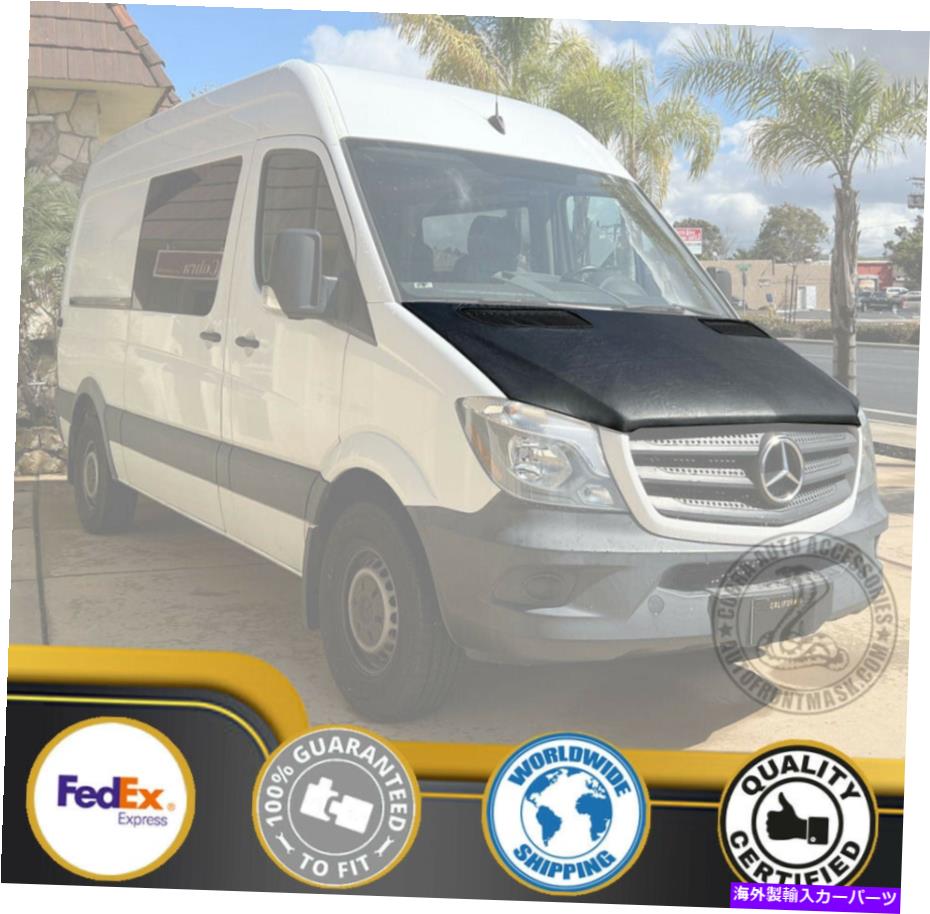 カーカバー メルセデスのためのカーボンネットフードブラジャー /ダッジスプリンターW906 2015 2015 20..