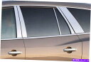カーカバー ピラーポストトリムセット - カスタムフィット - ステンレス鋼QAAクロムウィンドウアクセント PILLAR POST TRIM SET - Cu...