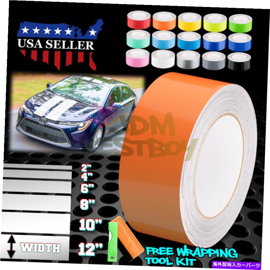 J[Jo[ g^J[XgCv25tB[g /50tB[gp̃OXJ[[VOXgCvrj[bvfJ[ Gloss Color Racing Stripes Vinyl Wrap Decal For Toyota Corolla Stripe 25FT /50FT