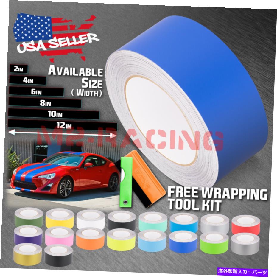 J[Jo[ }bgJ[[VOXgCvrj[bvfJ[tH[TCIg^FRS 25tB[g / 50tB[g Matte Color Racing Stripes Vinyl Wrap Decal For Scion Toyota FRS 25FT / 50FT