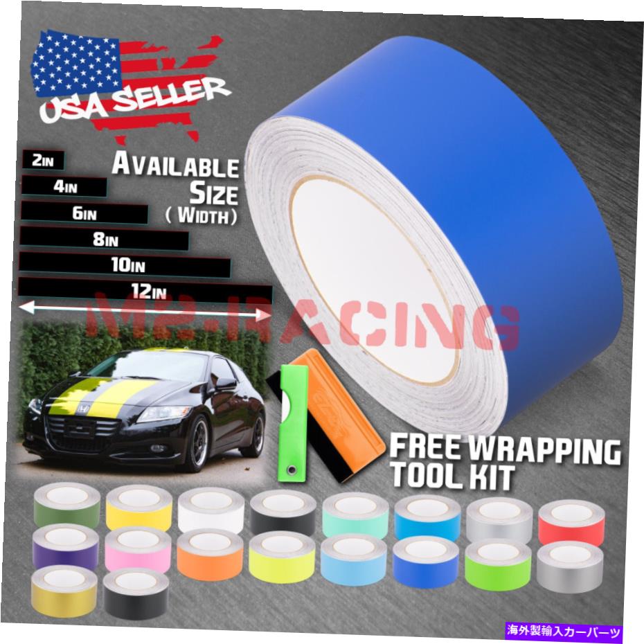 カーカバー ホンダCR-Z CRX 25フィート / 50フィート用のマットカラーレーシングストライプビニールラップステッカー Matte Color Racing Stripes Vinyl Wrap Sticker For Honda CR-Z CRX 25FT / 50FT