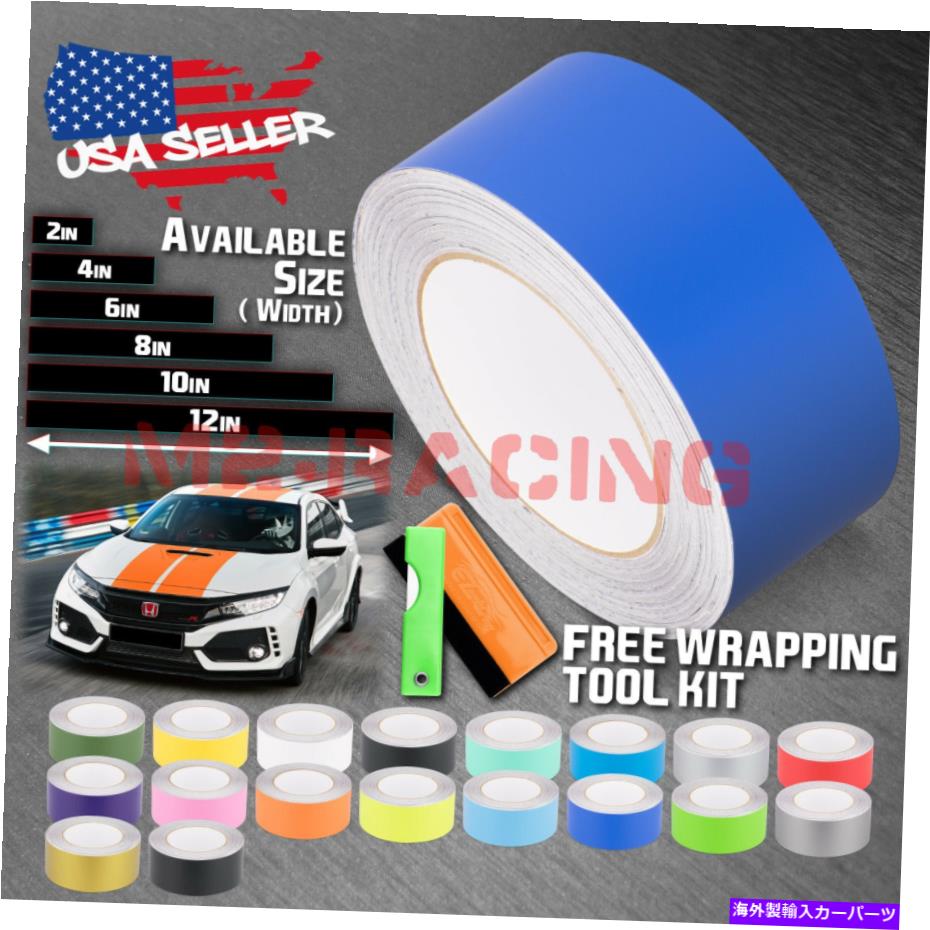 カーカバー ホンダシビックストライプ25フィート / 50フィート用マットカラーレーシングストライプビニールラップステッカー Matte Color Racing Stripes Vinyl Wrap Sticker For Honda Civic Stripe 25FT / 50FT