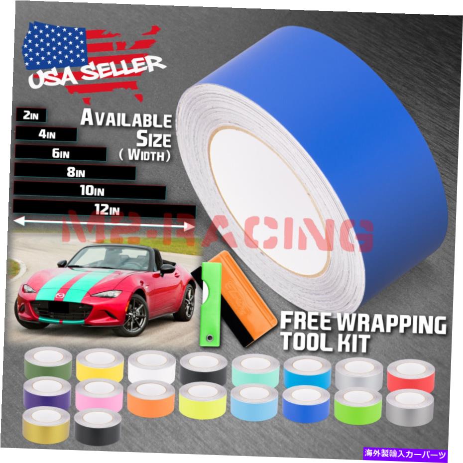 Matte Color Racing Stripes Vinyl Wrap For Mazda Miata MX-5 Stripe 25FT / 50FTカテゴリカーカバー状態海外直輸入品 新品メーカー車種発送詳細 送料無料 （※北海道、沖縄、離島は省く）商品詳細輸入商品の為、英語表記となります。Condition: NewBrand: EzautowrapManufacturer Part Number: Does Not ApplyType: Racing StripesPlacement on Vehicle: Left Right Front Rear UpperFinish: MatteTheme: Graphic 条件：新品ブランド：ezautowrapメーカーの部品番号：適用されませんタイプ：レーシングストライプ車両への配置：左前面上部の左前面上部仕上げ：マットテーマ：グラフィック《ご注文前にご確認ください》■海外輸入品の為、NC・NRでお願い致します。■取り付け説明書は基本的に付属しておりません。お取付に関しましては専門の業者様とご相談お願いいたします。■通常2〜4週間でのお届けを予定をしておりますが、天候、通関、国際事情により輸送便の遅延が発生する可能性や、仕入・輸送費高騰や通関診査追加等による価格のご相談の可能性もございますことご了承いただいております。■海外メーカーの注文状況次第では在庫切れの場合もございます。その場合は弊社都合にてキャンセルとなります。■配送遅延、商品違い等によってお客様に追加料金が発生した場合や取付け時に必要な加工費や追加部品等の、商品代金以外の弊社へのご請求には一切応じかねます。■弊社は海外パーツの輸入販売業のため、製品のお取り付けや加工についてのサポートは行っておりません。専門店様と解決をお願いしております。■大型商品に関しましては、配送会社の規定により個人宅への配送が困難な場合がございます。その場合は、会社や倉庫、最寄りの営業所での受け取りをお願いする場合がございます。■輸入消費税が追加課税される場合もございます。その場合はお客様側で輸入業者へ輸入消費税のお支払いのご負担をお願いする場合がございます。■商品説明文中に英語にて”保証”関する記載があっても適応はされませんのでご了承ください。■海外倉庫から到着した製品を、再度国内で検品を行い、日本郵便または佐川急便にて発送となります。■初期不良の場合は商品到着後7日以内にご連絡下さいませ。■輸入商品のためイメージ違いやご注文間違い当のお客様都合ご返品はお断りをさせていただいておりますが、弊社条件を満たしている場合はご購入金額の30％の手数料を頂いた場合に限りご返品をお受けできる場合もございます。(ご注文と同時に商品のお取り寄せが開始するため)（30％の内訳は、海外返送費用・関税・消費全負担分となります）■USパーツの輸入代行も行っておりますので、ショップに掲載されていない商品でもお探しする事が可能です。お気軽にお問い合わせ下さいませ。[輸入お取り寄せ品においてのご返品制度・保証制度等、弊社販売条件ページに詳細の記載がございますのでご覧くださいませ]&nbsp;