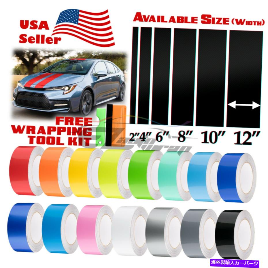 J[Jo[ g^J[XgCv25tB[g /50tB[gp̃OXJ[[VOXgCvrj[bvfJ[ Gloss Color Racing Stripes Vinyl Wrap Decal For Toyota Corolla Stripe 25FT /50FT