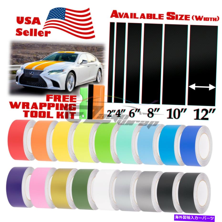 J[Jo[ NTXp̃}bgJ[[VOXgCvrj[bvXebJ[25tB[g / 50tB[gł Matte Color Racing Stripes Vinyl Wrap Sticker For Lexus IS ES GS 25FT / 50FT