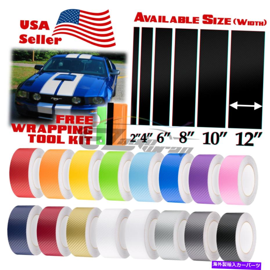 J[Jo[ 25tB[g/50tB[g3D}bgJ[{t@Co[[VOXgCvrj[bv[XebJ[ 25FT/50FT Long 3D Matte Carbon Fiber Racing Stripes Vinyl Wrap Rally Sticker