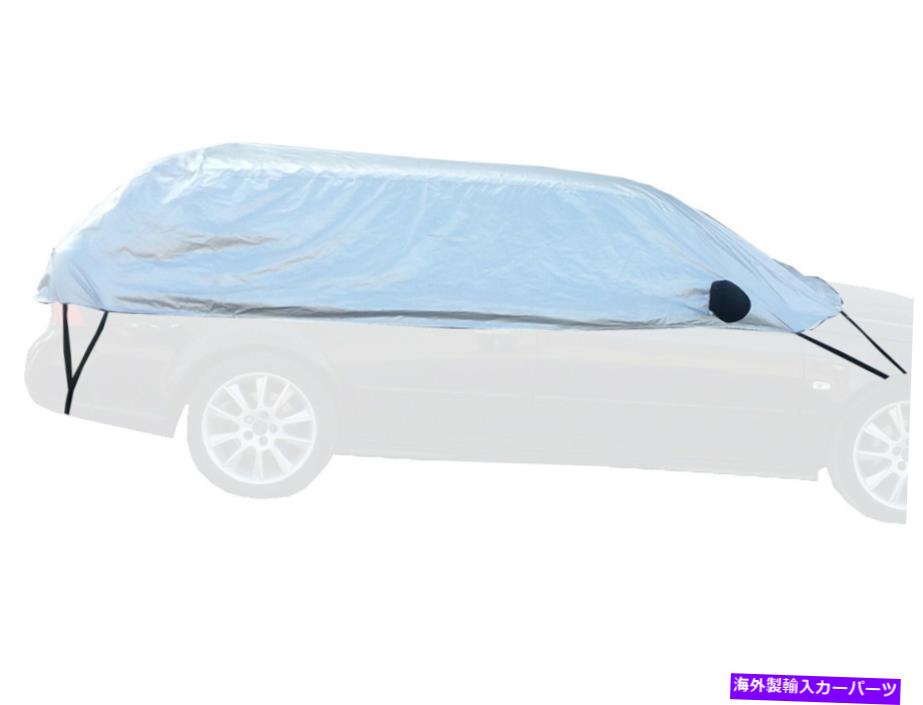 カーカバー CoverZone Outdoor Car Halfトップカバースーツ（Volvo V70 1996以降） Coverzone Outdoor Car Half Top Cover suits (Volvo V70 1996 onwards)