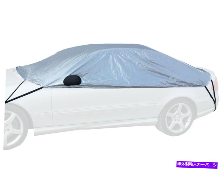 カーカバー カバーゾーンアウトドアカーハーフトップカバースーツ（Bentley Continental GT 2011以降） CoverZone Outdoor Car Half Top Cover suits (Bentley Continental GT 2011 onwards)