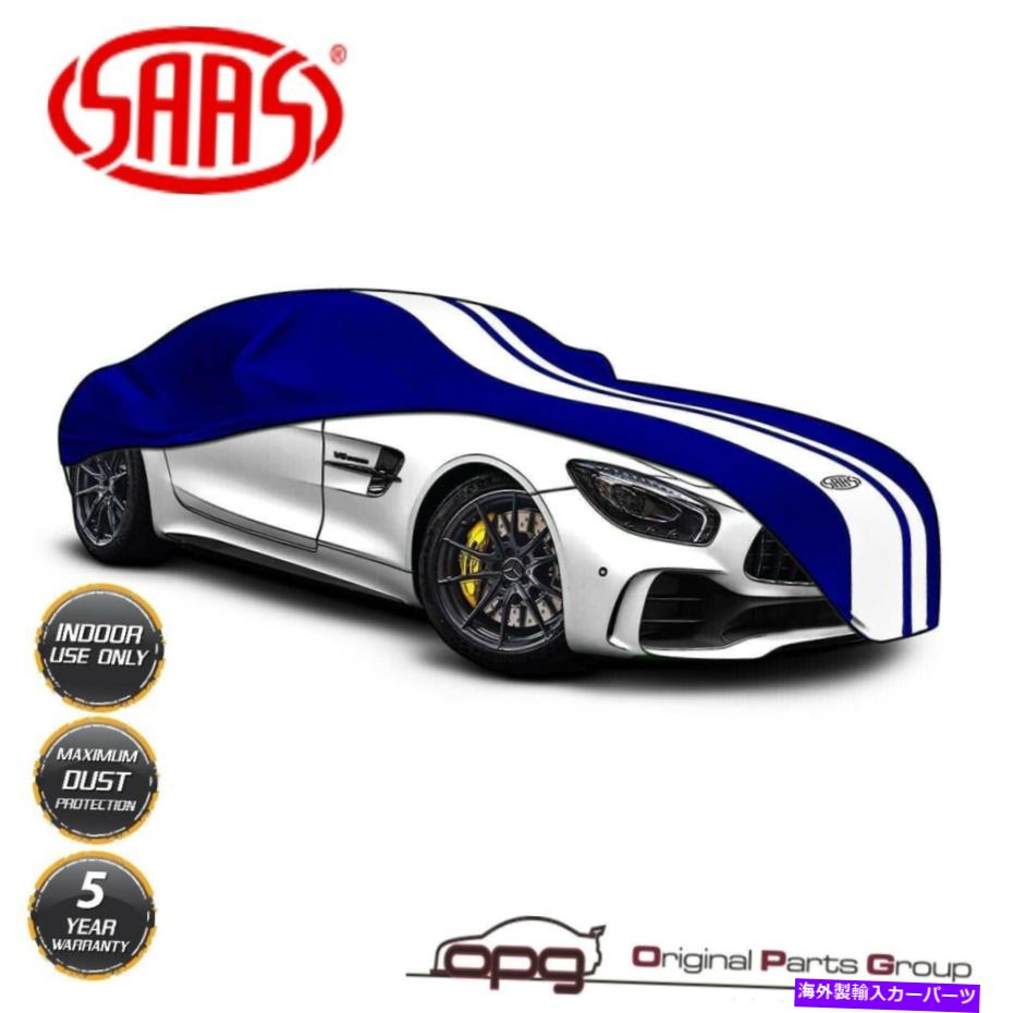 カーカバー Saas屋内スポーツガレージカーカバーメルセデスベンツAMG SLC43ブルーの非スクラッチ SAAS Indoor Sports Garage Car Cover Non Scratch for Mercedes Benz AMG SLC43 Blue