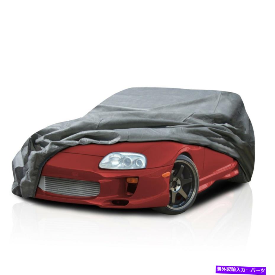 カーカバー [CCT]ロータスElan 1989-1995のセミカスタムフィットフルカーカバー [CCT] Semi-Custom Fit Full Car Cover For Lotus Elan 1989-1995