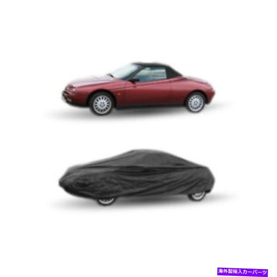 カーカバー フィアット・バルケッタの車のカバー Car Cover for Fiat Barchetta