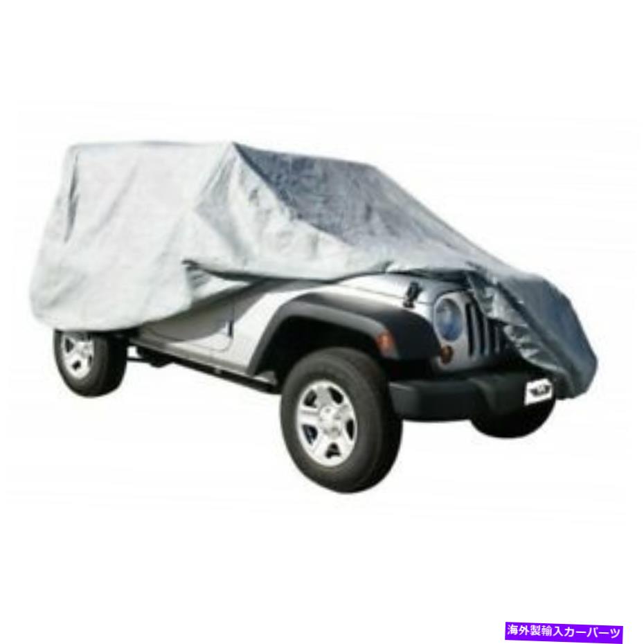 J[Jo[ p[W1201O[4C[J[Jo[1976-2006W[vCJYJ TJO[ Rampage 1201 Gray 4 Layer Car Cover 1976-2006 Jeep CJ & YJ TJ Wrangler