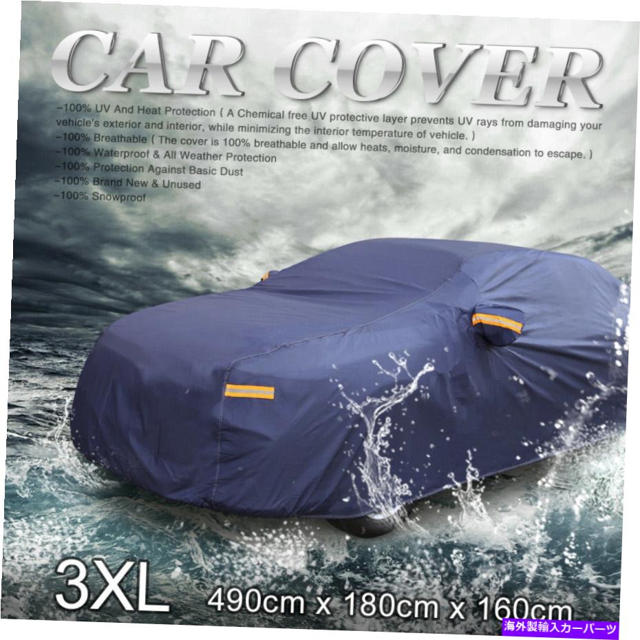 カーカバー 3XLブルーペバカーカバー屋外防水雨UV保護490 x 180 x 160cm 3XL Blue PEVA Car Cover Outd..