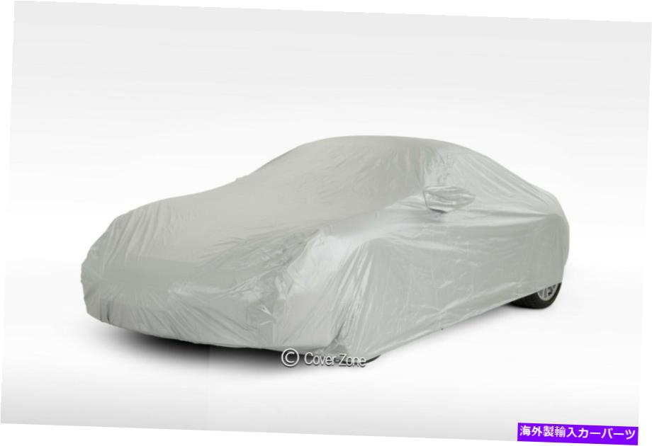 カーカバー CoverZone屋内/屋外カーカバー（スーツロータスエリーゼMK1＆2 1996-2011） Coverzone Indoor/ Outdoor Car Cover (Suits Lotus Elise Mk1 & 2 1996-2011)